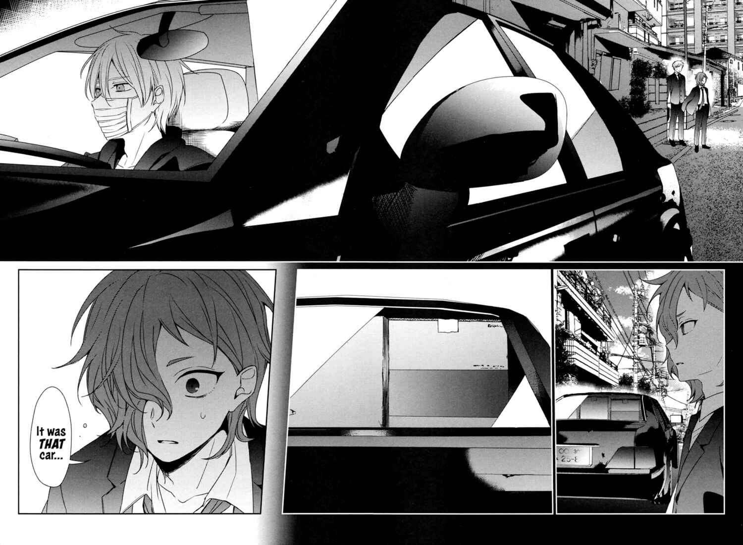 Sachiiro no One Room Chapter 27 - Page 6