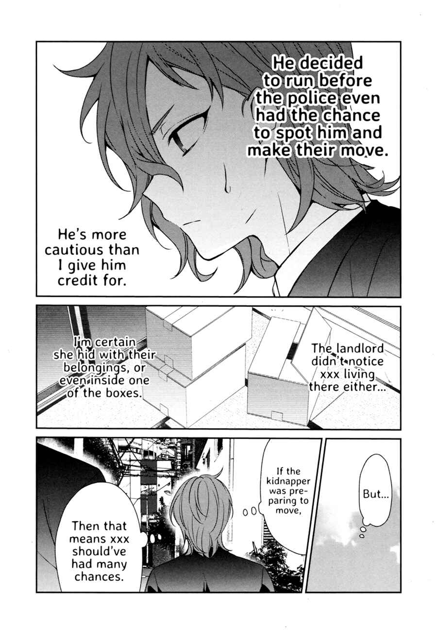 Sachiiro no One Room Chapter 27 - Page 8
