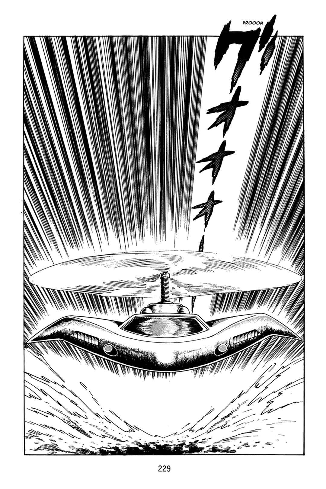 Maju Battlefront Chapter 23 - Page 9