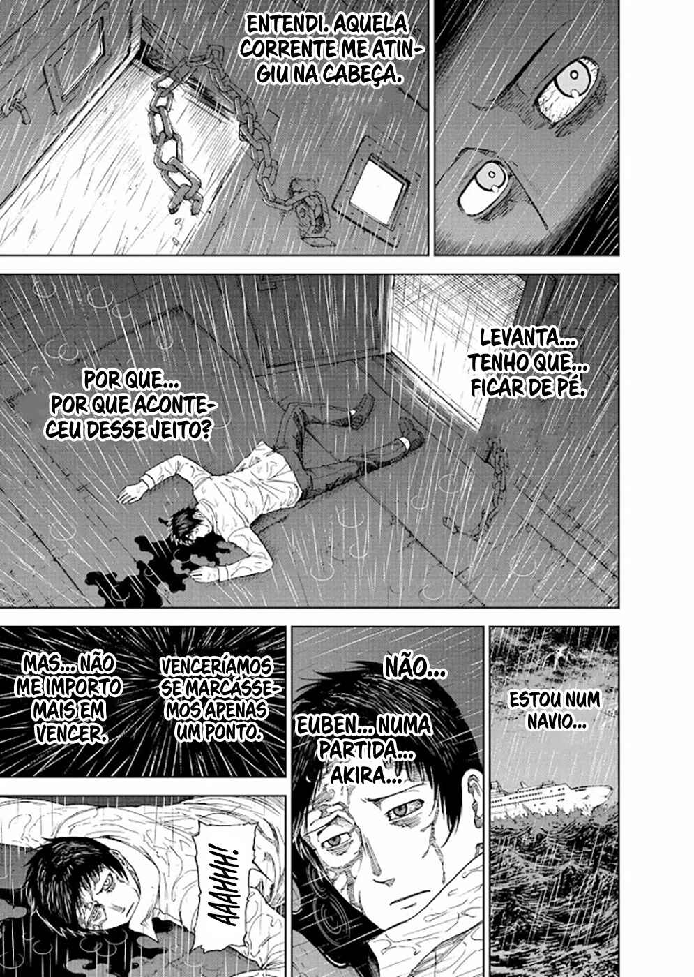 Killer Vamp Chapter 76 - Page 16
