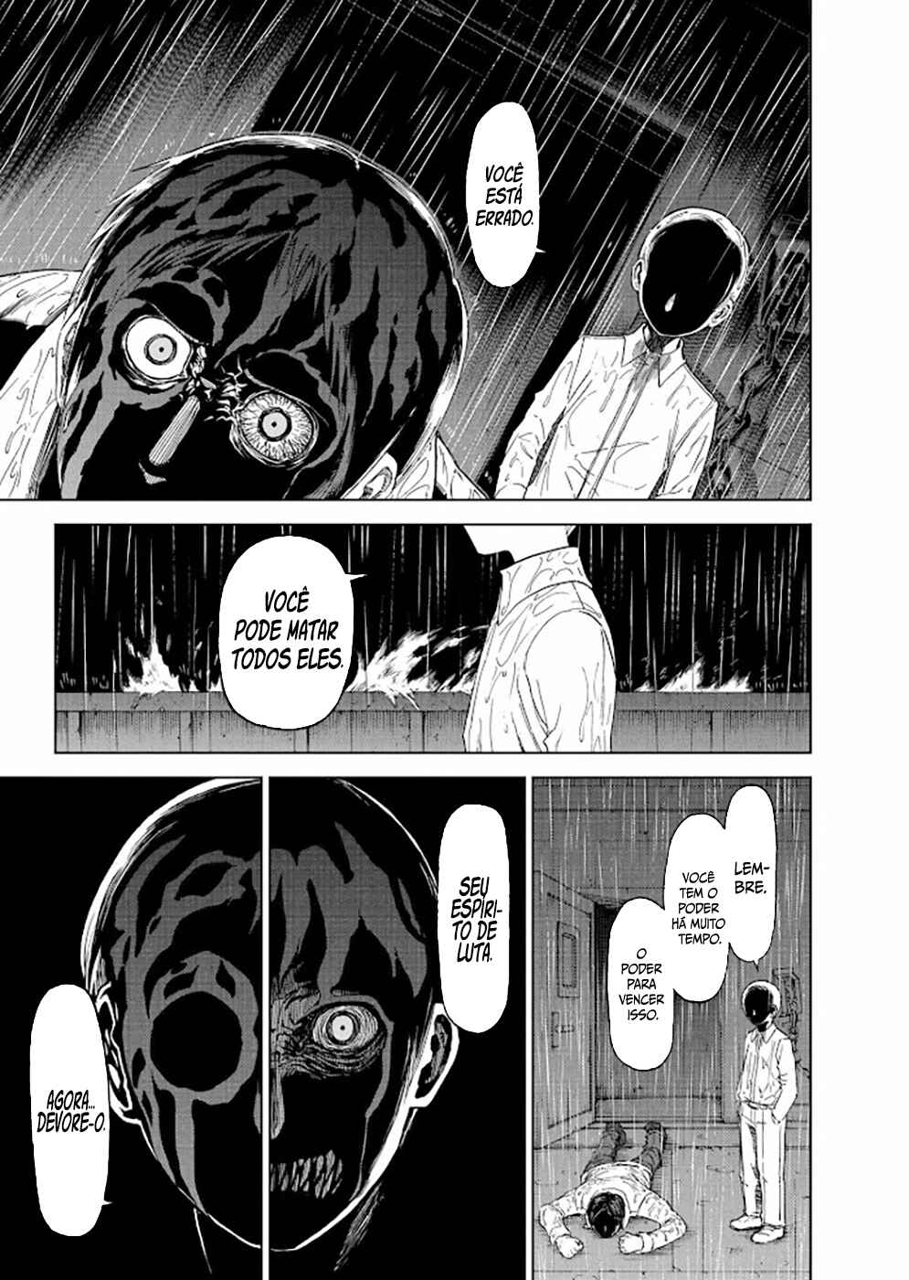 Killer Vamp Chapter 76 - Page 18