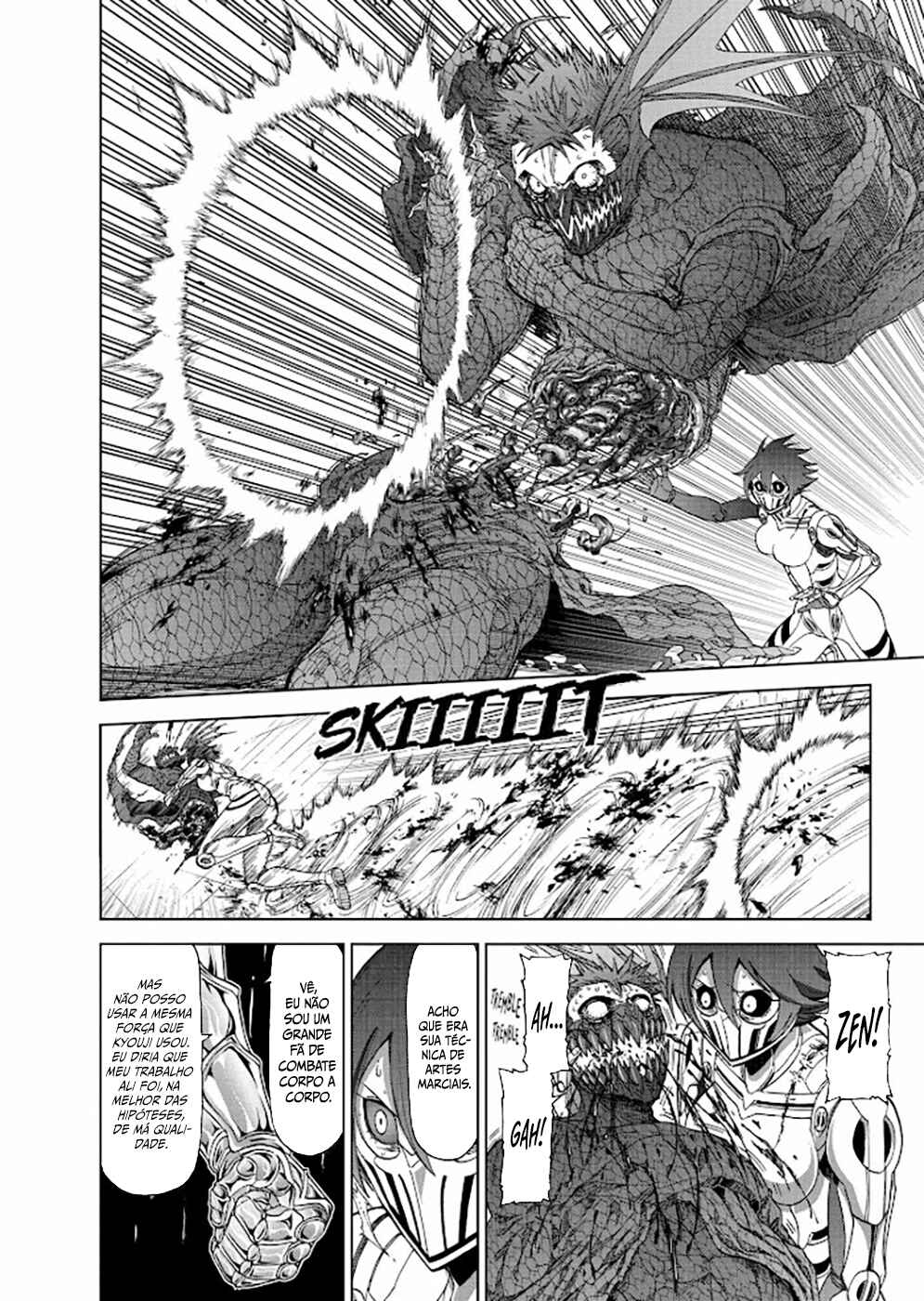 Killer Vamp Chapter 76 - Page 3