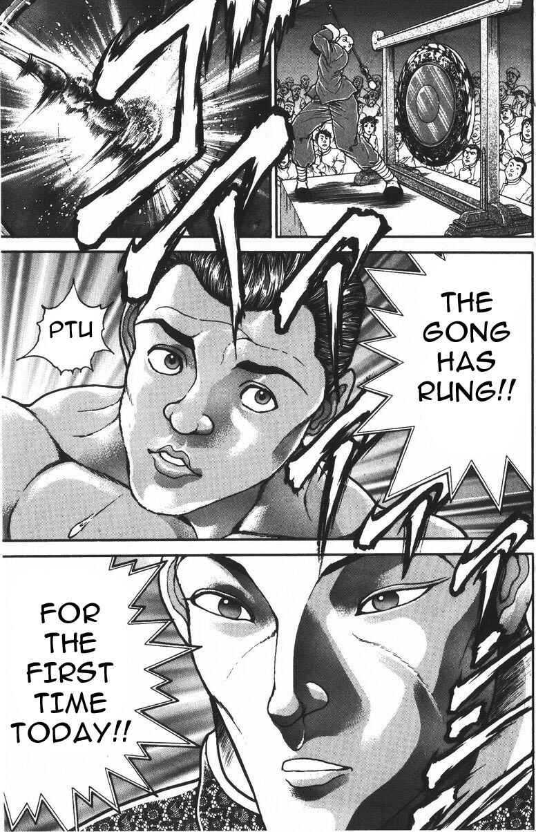 New Grappler Baki Chapter 182 - Page 15