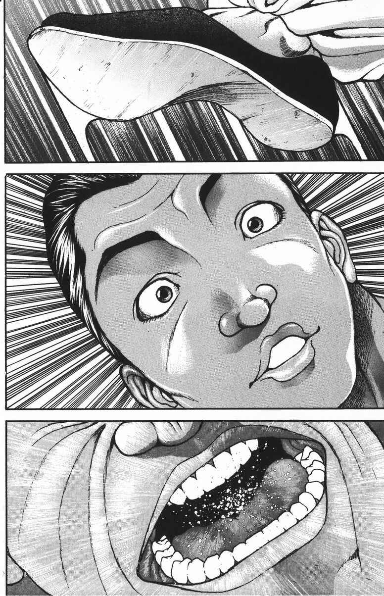 New Grappler Baki Chapter 182 - Page 17
