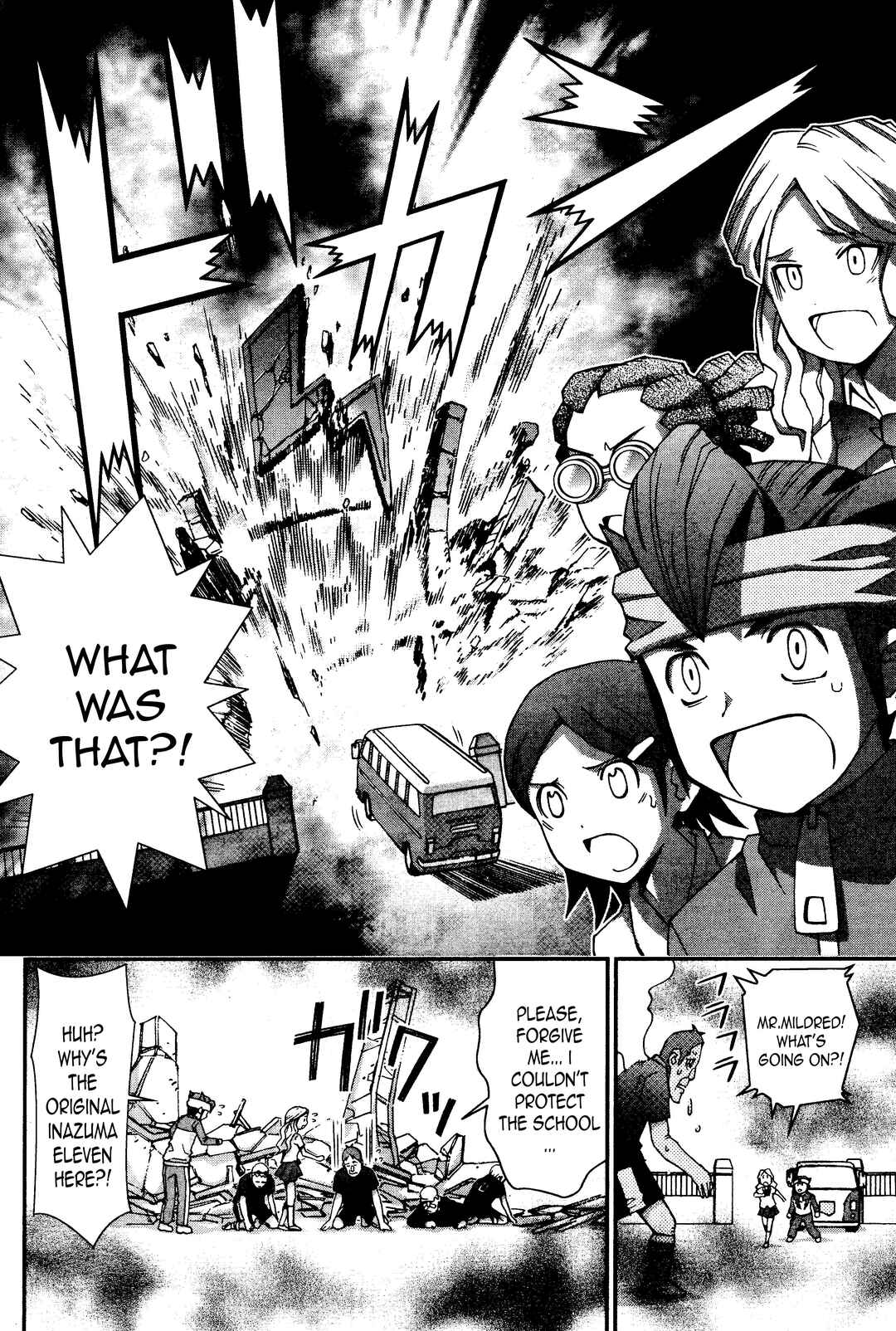 Inazuma Eleven Special Chapter 19 - Page 2