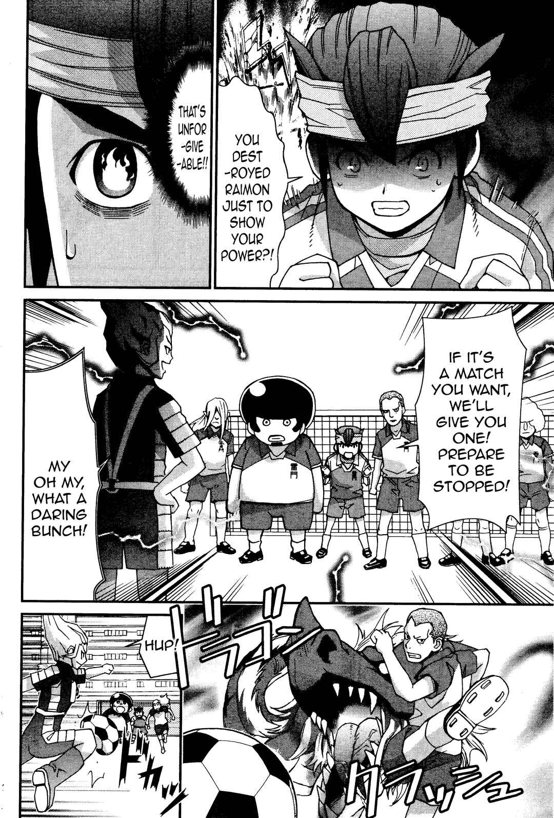 Inazuma Eleven Special Chapter 19 - Page 6