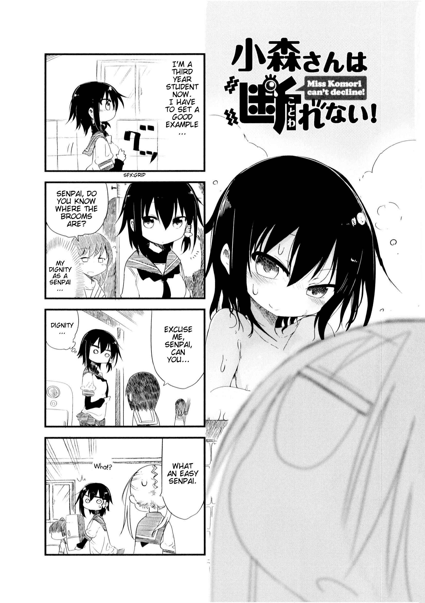 Komori-san wa Kotowarenai! Chapter 18 - Page 1