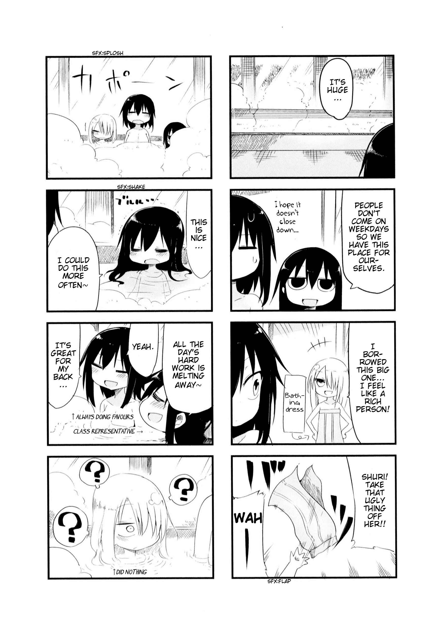 Komori-san wa Kotowarenai! Chapter 18 - Page 4
