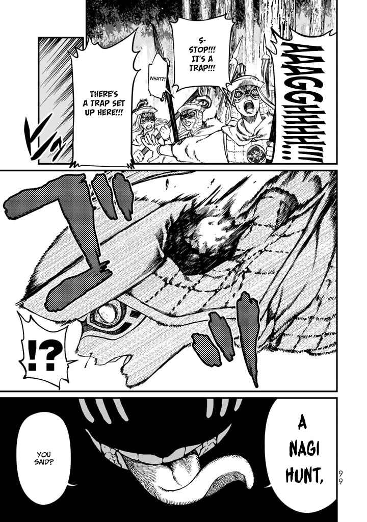 Shoukoku no Altair Gaiden - Toukoku no Subaru Chapter 11 - Page 13