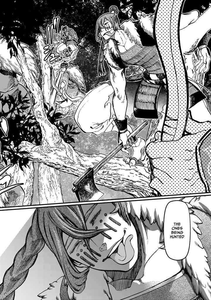 Shoukoku no Altair Gaiden - Toukoku no Subaru Chapter 11 - Page 18