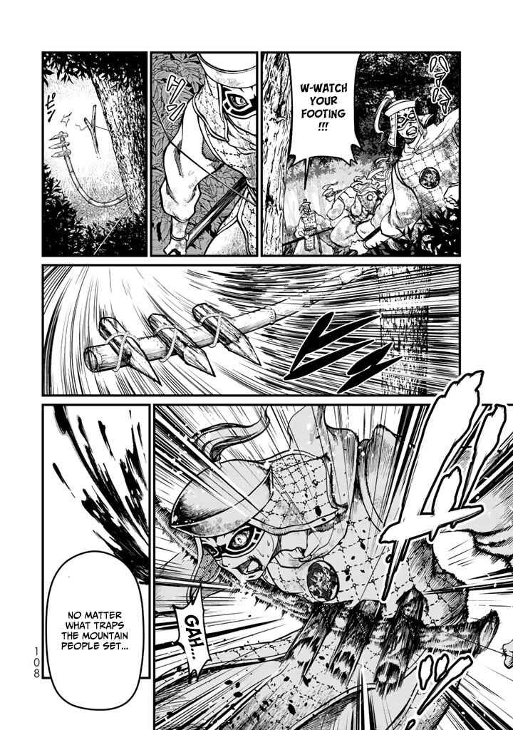 Shoukoku no Altair Gaiden - Toukoku no Subaru Chapter 11 - Page 22