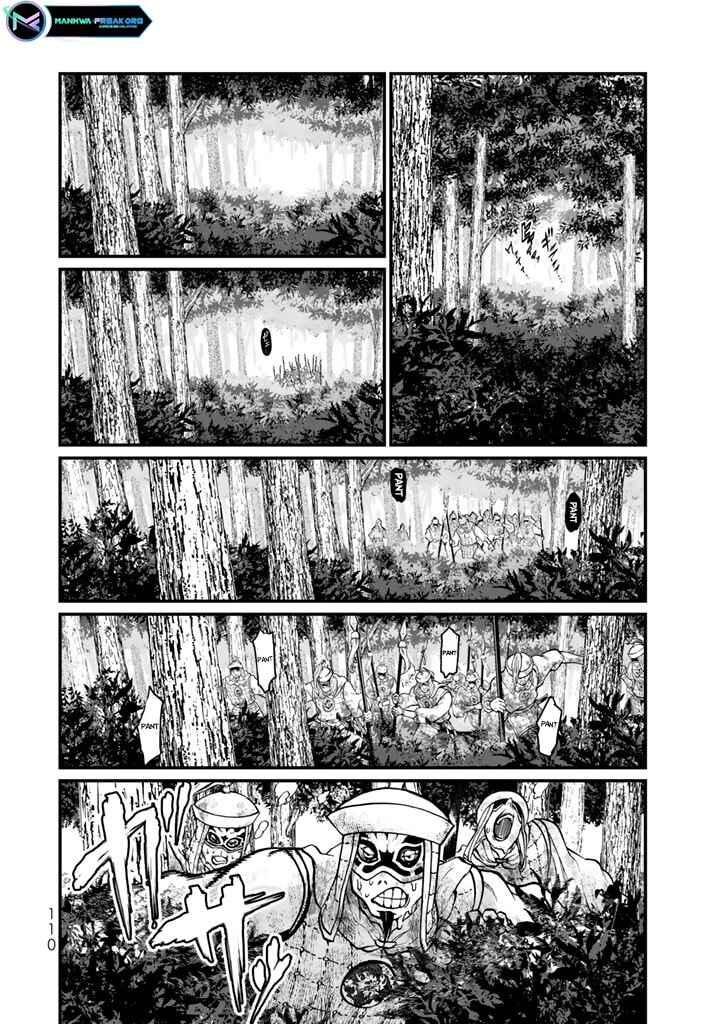 Shoukoku no Altair Gaiden - Toukoku no Subaru Chapter 11 - Page 24