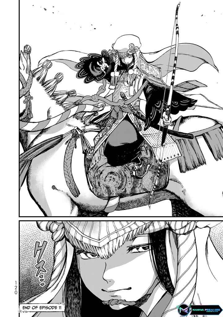 Shoukoku no Altair Gaiden - Toukoku no Subaru Chapter 11 - Page 34