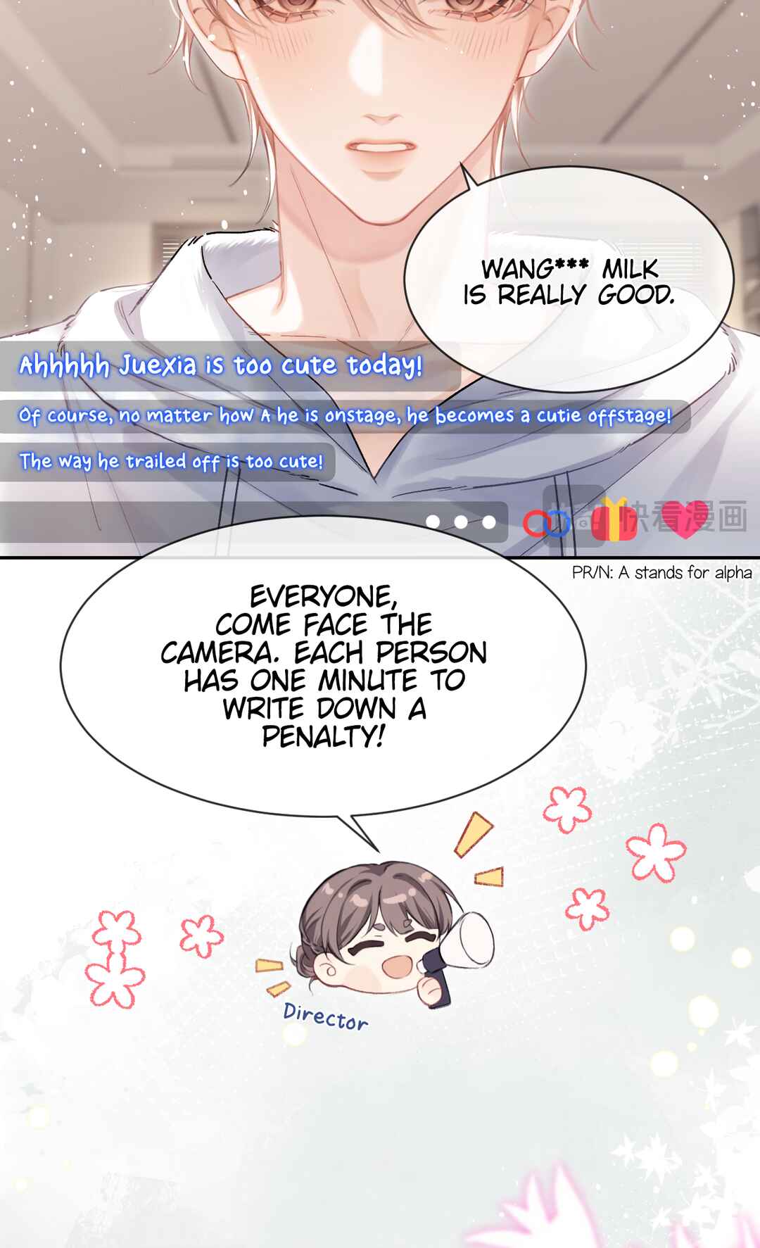 Fanservice Paradox Chapter 16 - Page 15
