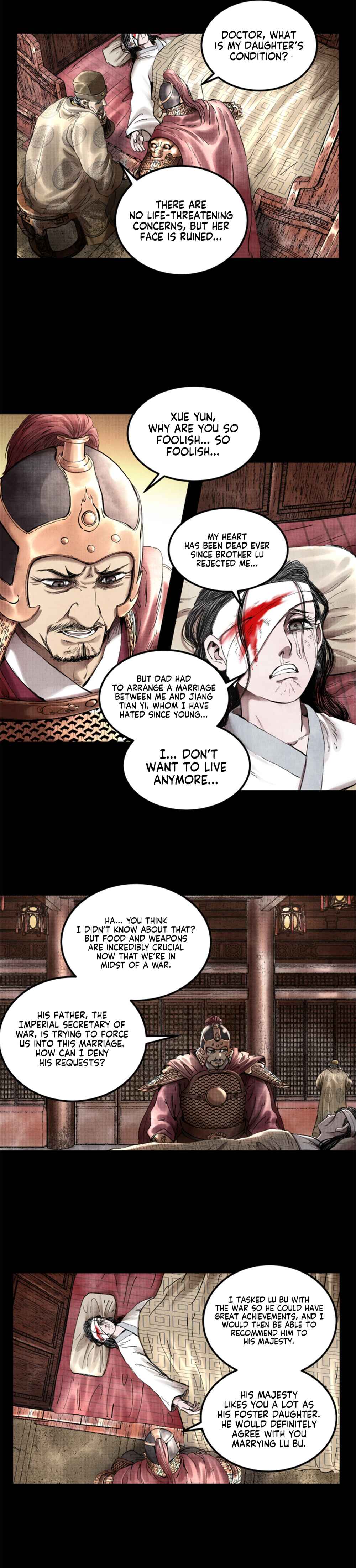 Lu Bu's Life Simulator Chapter 22 - Page 16
