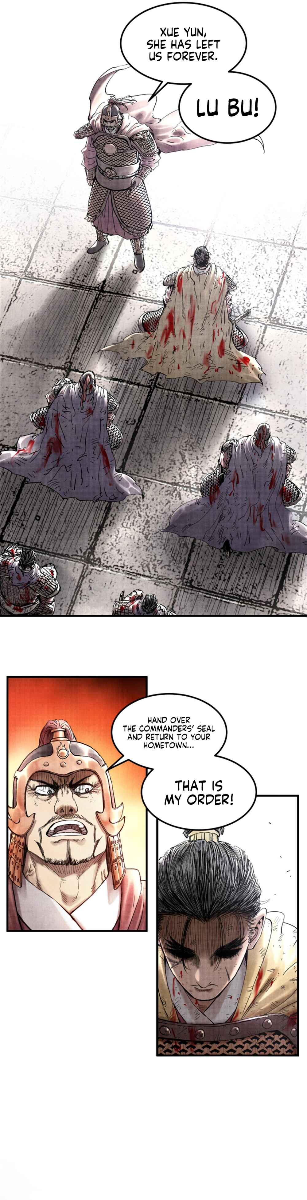 Lu Bu's Life Simulator Chapter 22 - Page 4