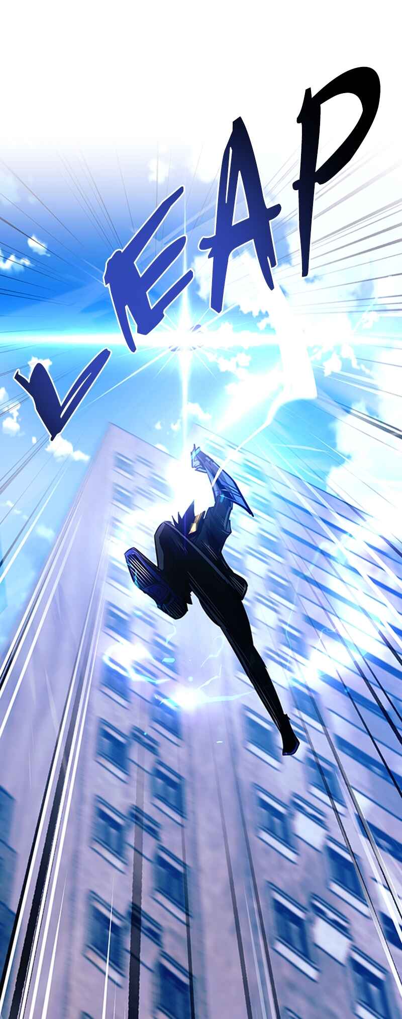 Villain to Kill Chapter 115 - Page 69