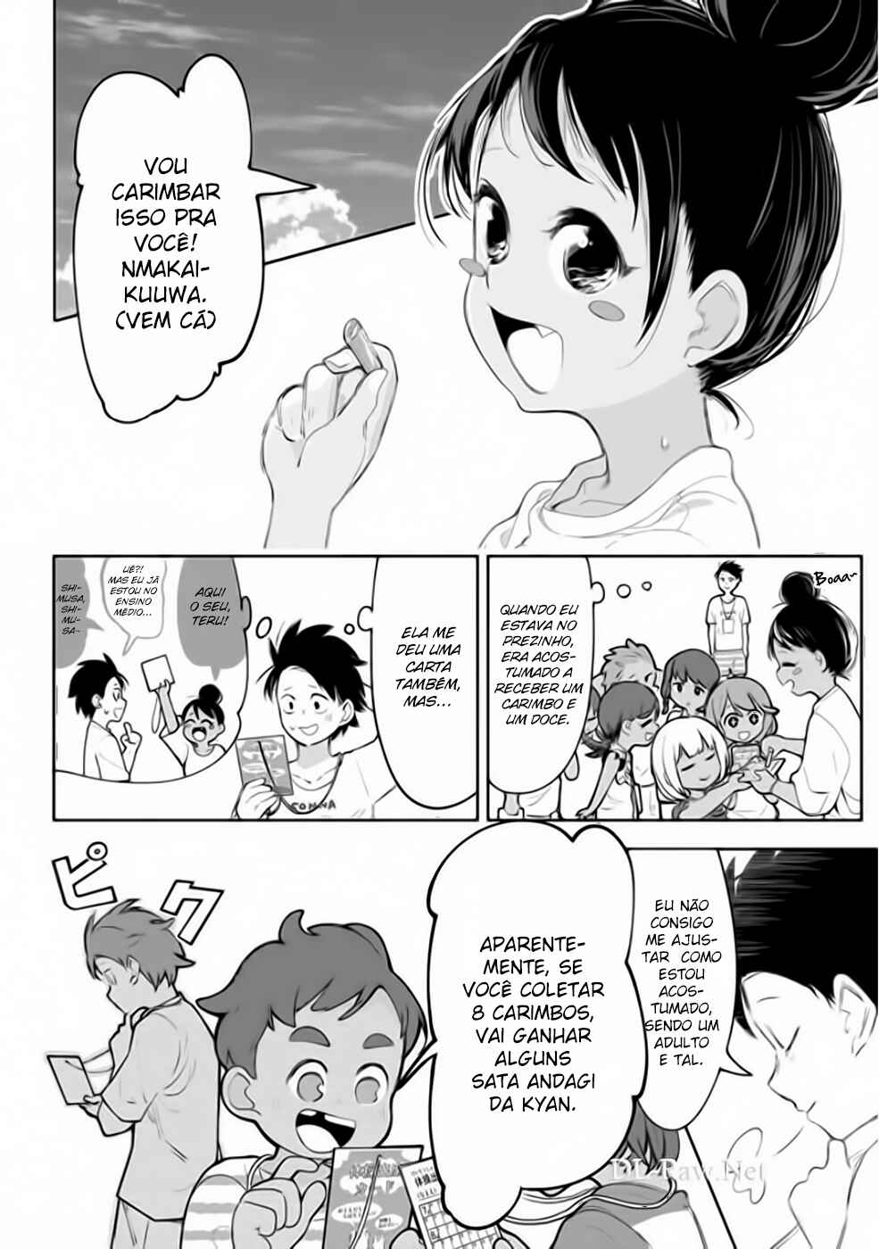Okinawa de Suki ni Natta Ko ga Hougensugite Tsurasugiru Chapter 17 - Page 7
