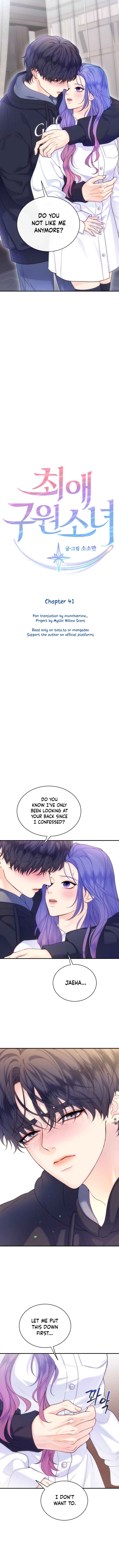 My Favorite Savior Girl Chapter 41 - Page 1