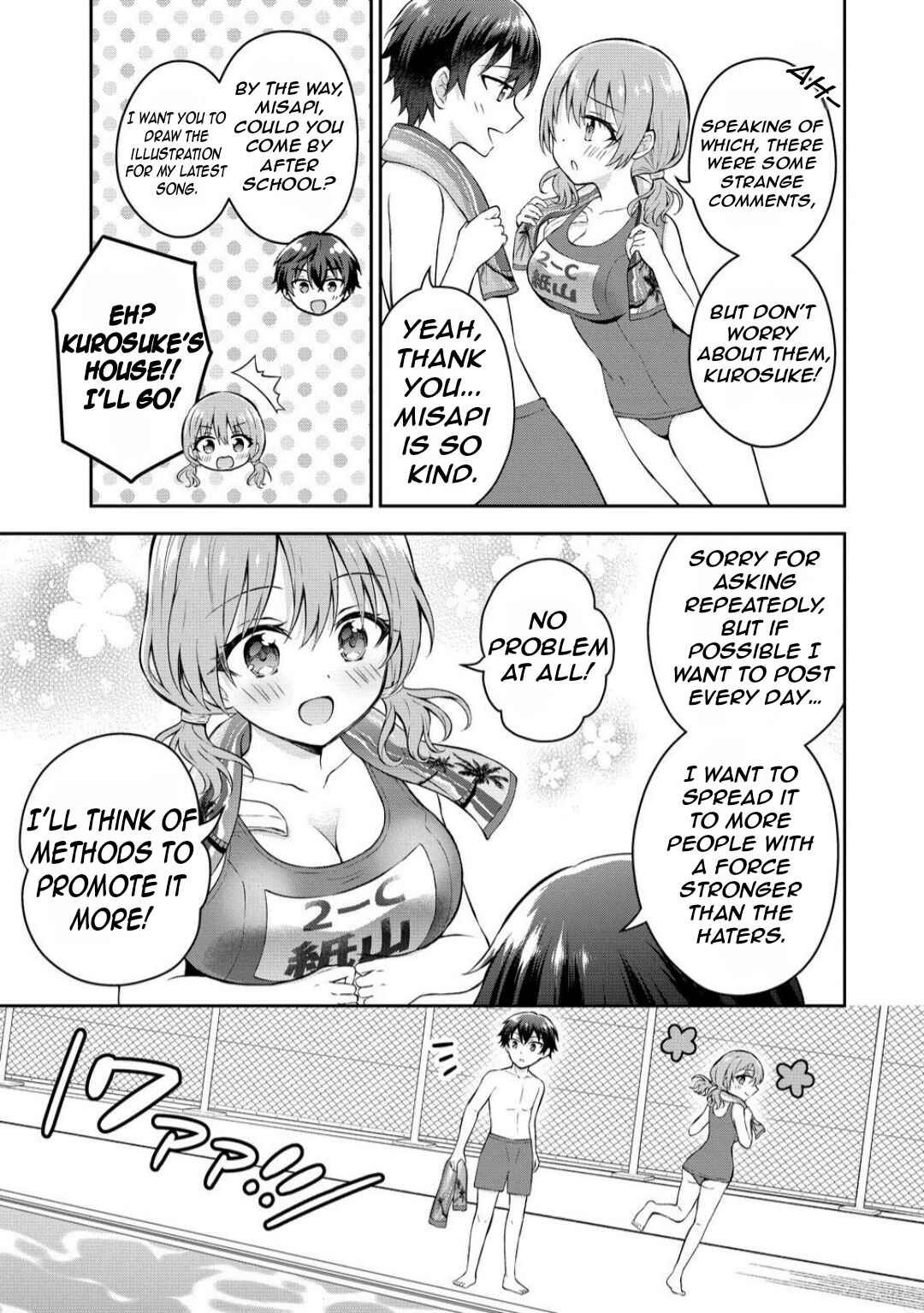 Tonari no Seki no Inkya Joshi ga Oshi Utaite Datta ~Ore no Kyoku o Uttatekure!~ Chapter 14.1 - Page 11
