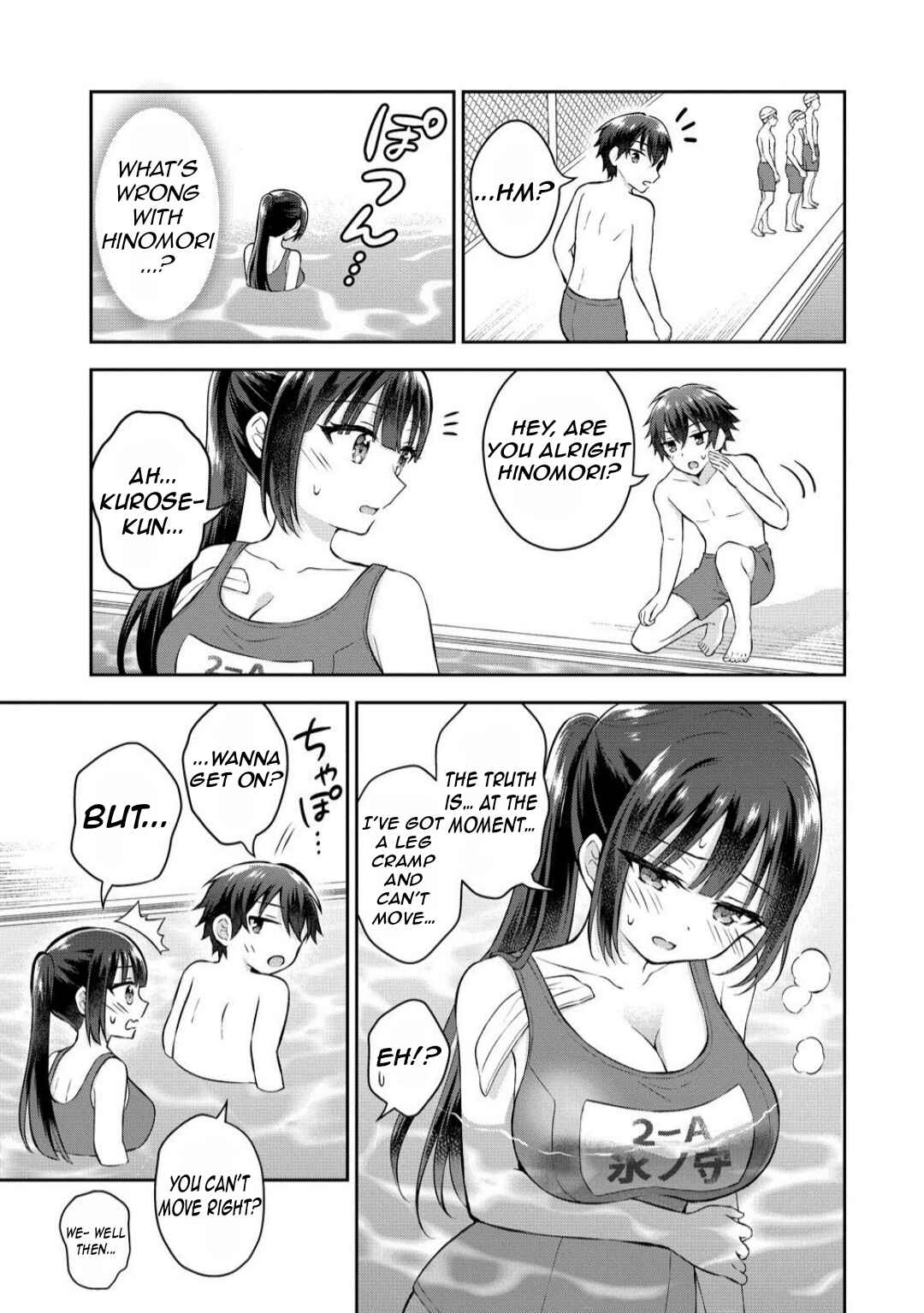 Tonari no Seki no Inkya Joshi ga Oshi Utaite Datta ~Ore no Kyoku o Uttatekure!~ Chapter 14.1 - Page 13