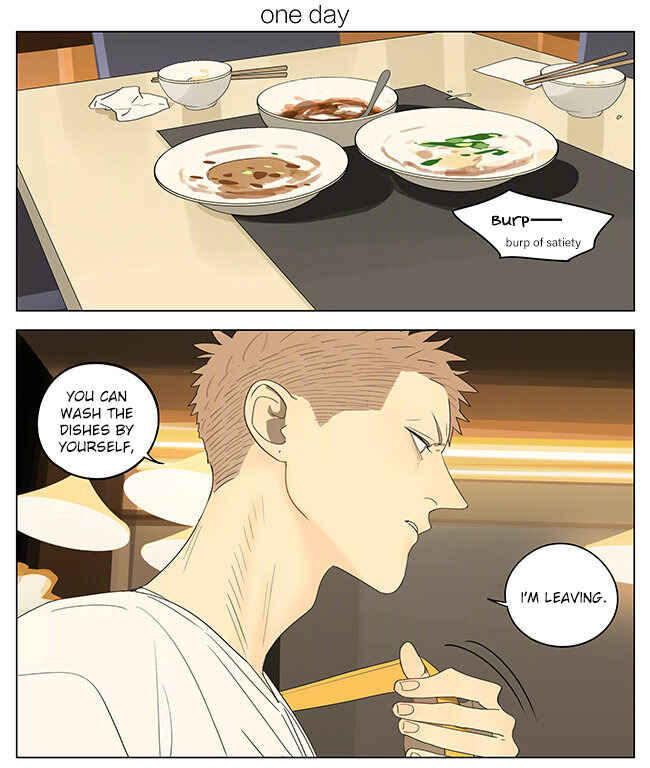19 Tian Chapter 305 - Page 1
