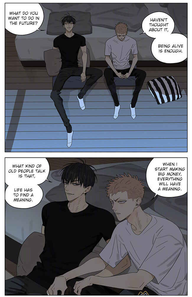 19 Tian Chapter 305 - Page 3