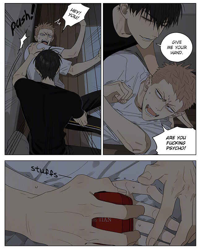 19 Tian Chapter 305 - Page 5