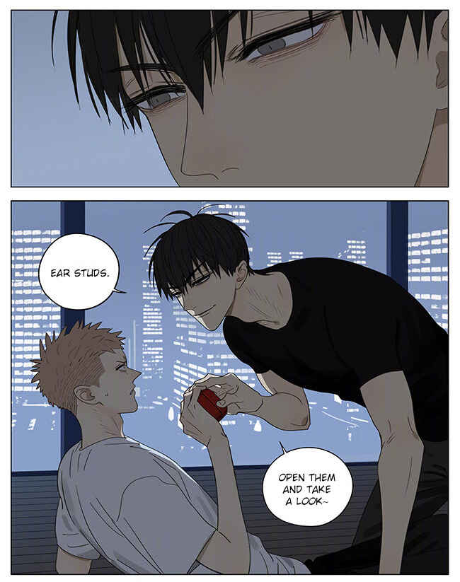 19 Tian Chapter 305 - Page 6