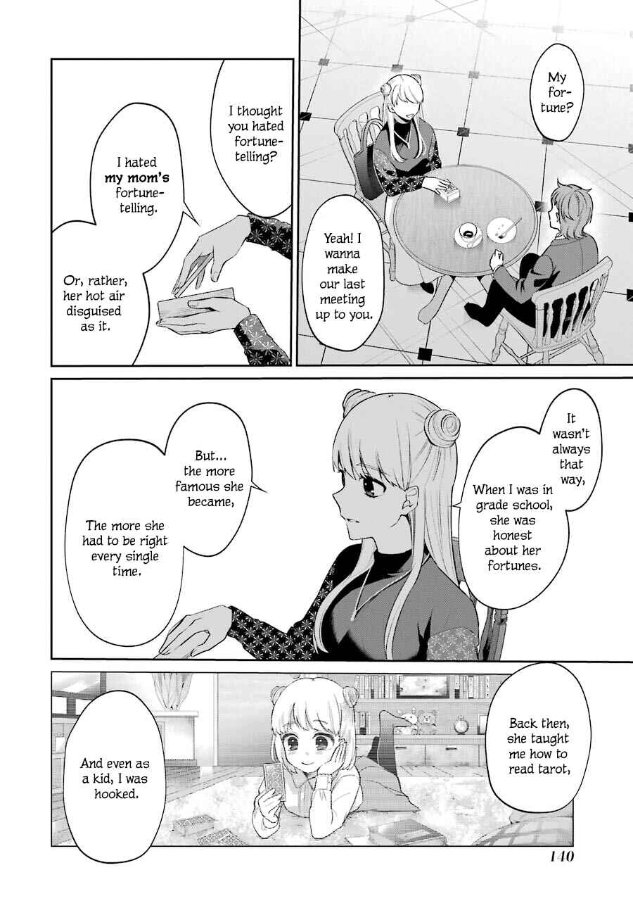 Sachiiro no One Room Gaiden - Seikai no Meitantei Chapter 5 - Page 12