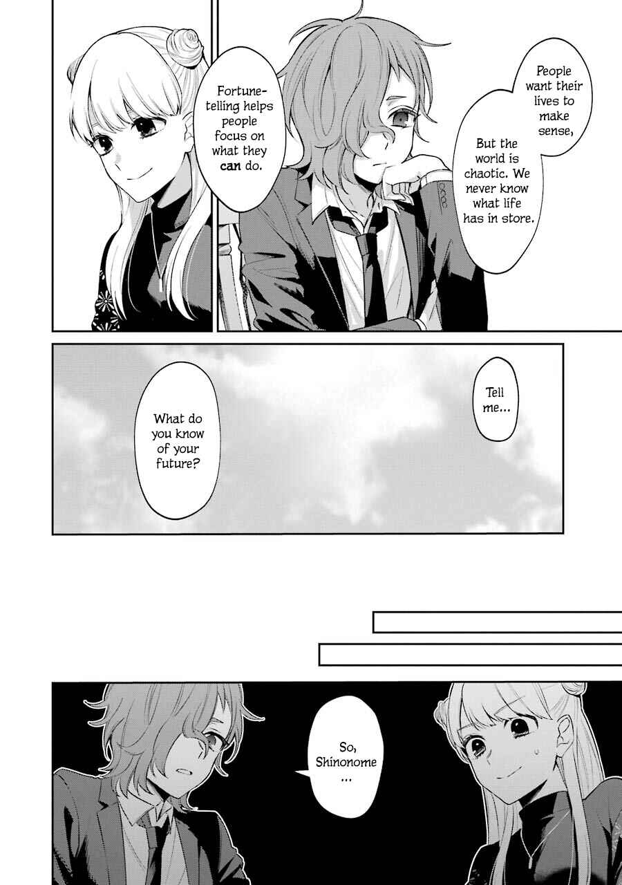 Sachiiro no One Room Gaiden - Seikai no Meitantei Chapter 5 - Page 14