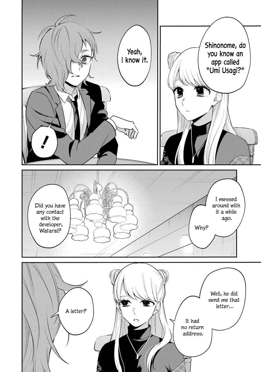 Sachiiro no One Room Gaiden - Seikai no Meitantei Chapter 5 - Page 20