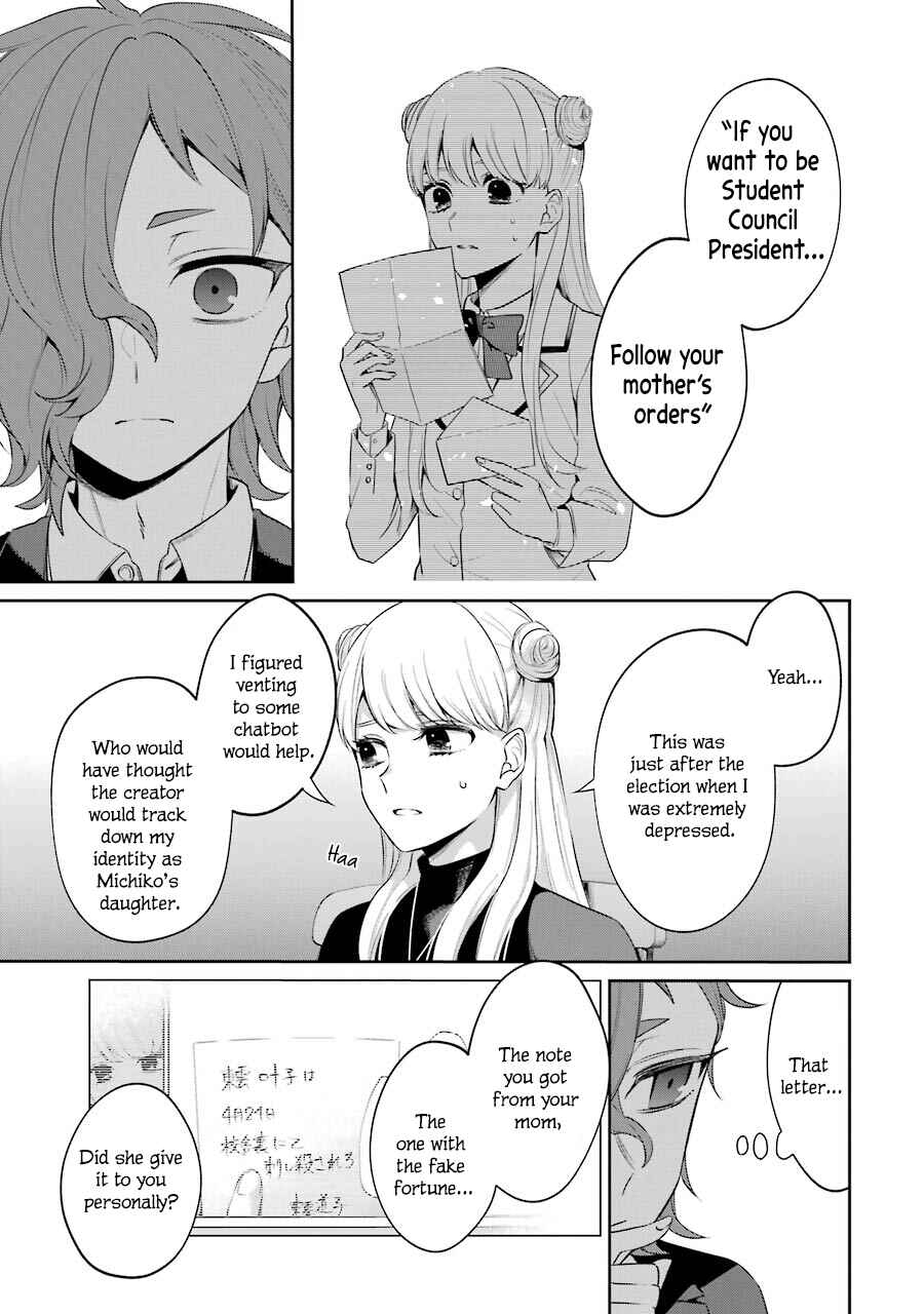 Sachiiro no One Room Gaiden - Seikai no Meitantei Chapter 5 - Page 21