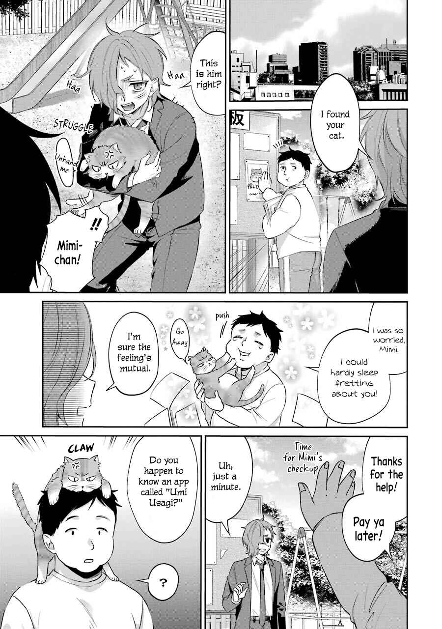 Sachiiro no One Room Gaiden - Seikai no Meitantei Chapter 5 - Page 3