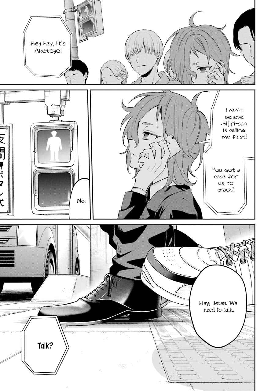 Sachiiro no One Room Gaiden - Seikai no Meitantei Chapter 5 - Page 31