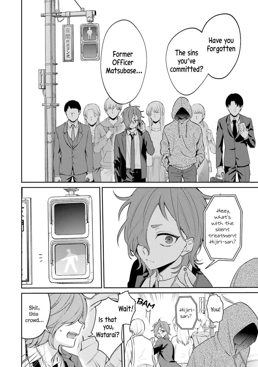 Sachiiro no One Room Gaiden - Seikai no Meitantei Chapter 5 - Page 32