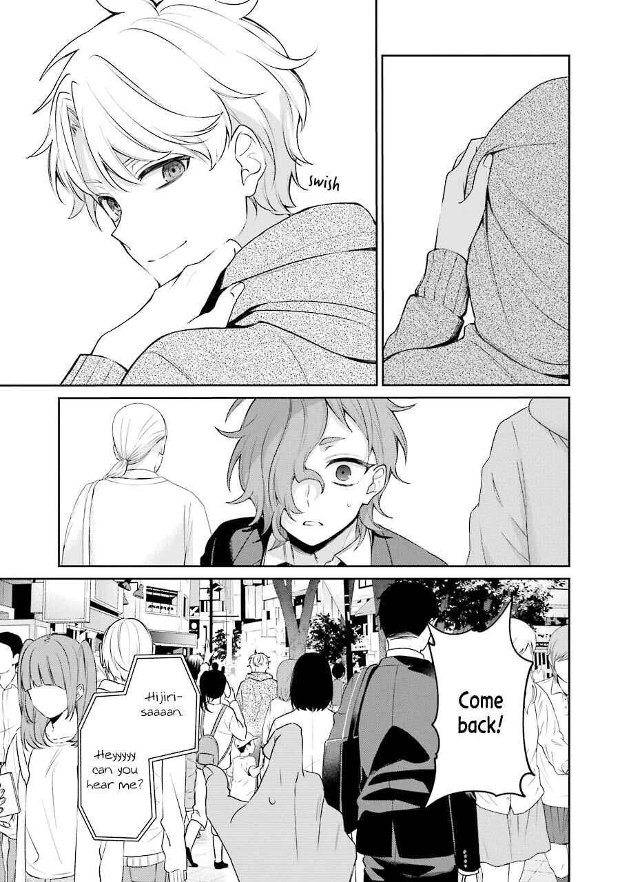 Sachiiro no One Room Gaiden - Seikai no Meitantei Chapter 5 - Page 33