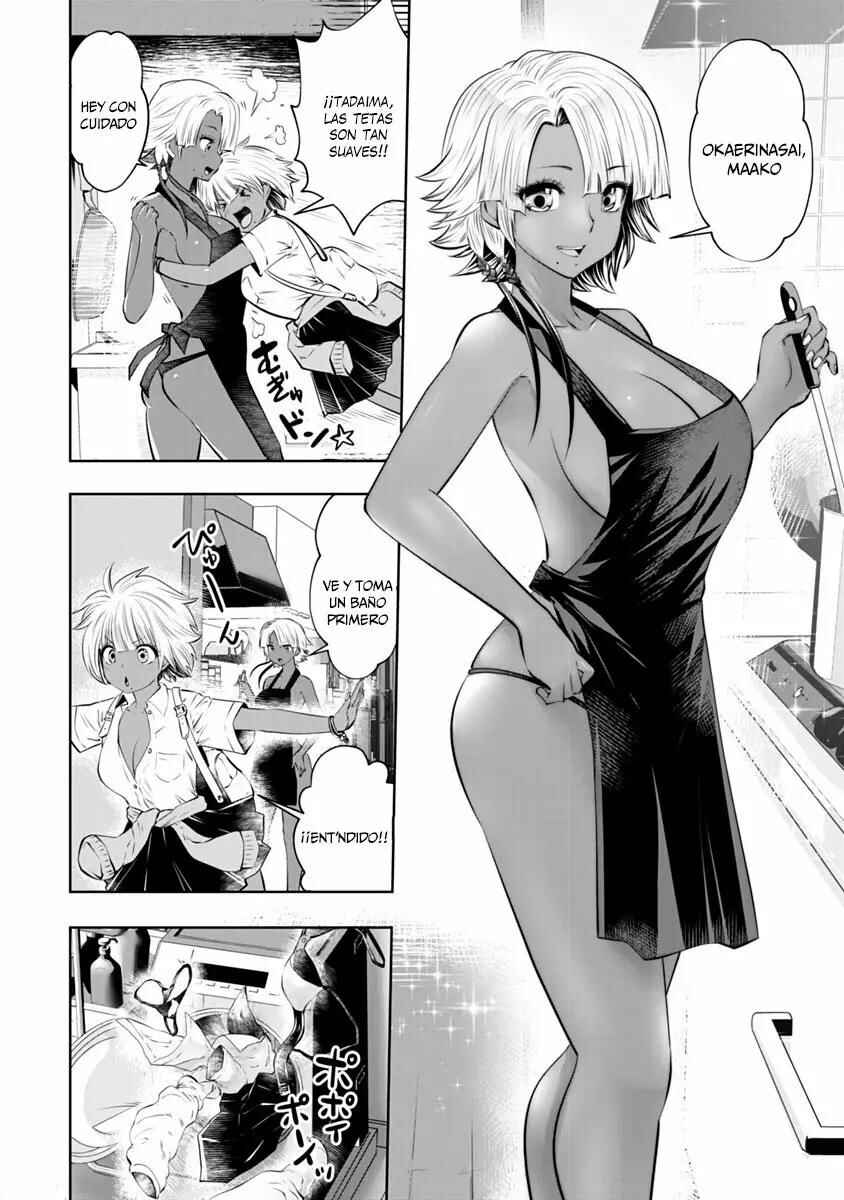 Black Gakkou ni Tsutomete Shimatta Sensei Chapter 8 - Page 12
