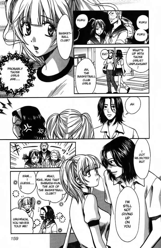 Love Junkies Chapter 56.5 - Page 10