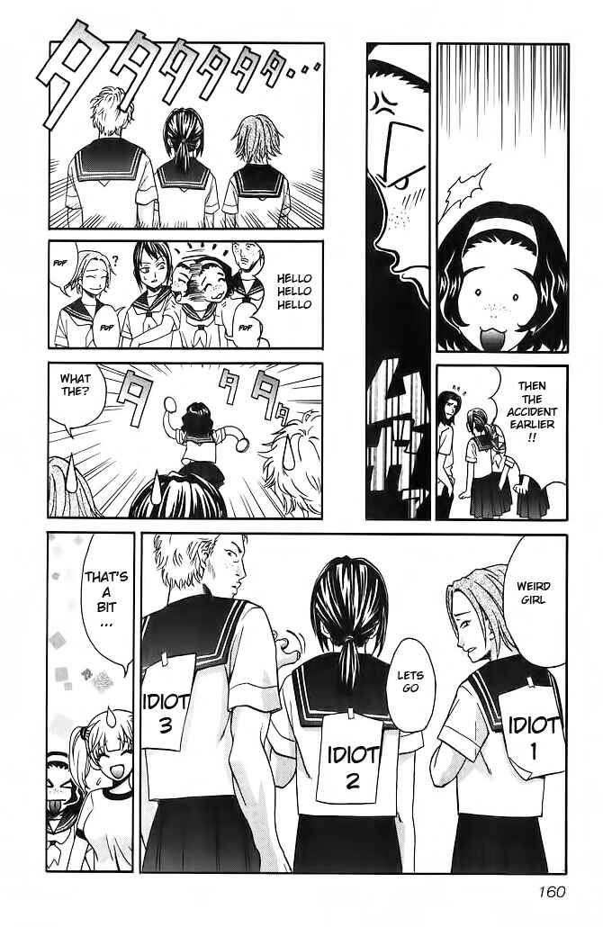 Love Junkies Chapter 56.5 - Page 11