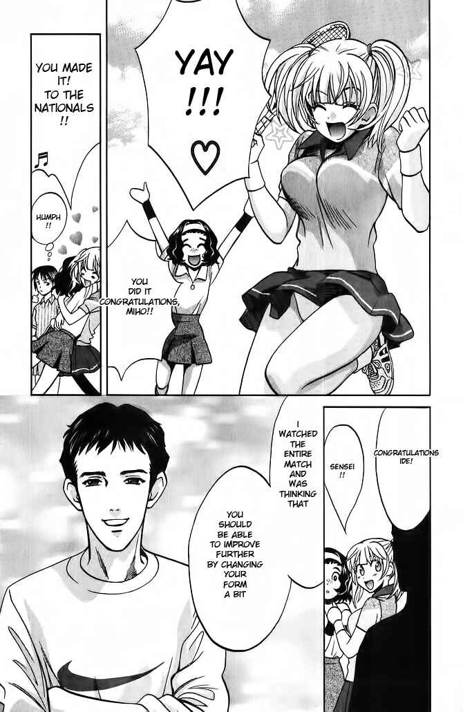 Love Junkies Chapter 56.5 - Page 14
