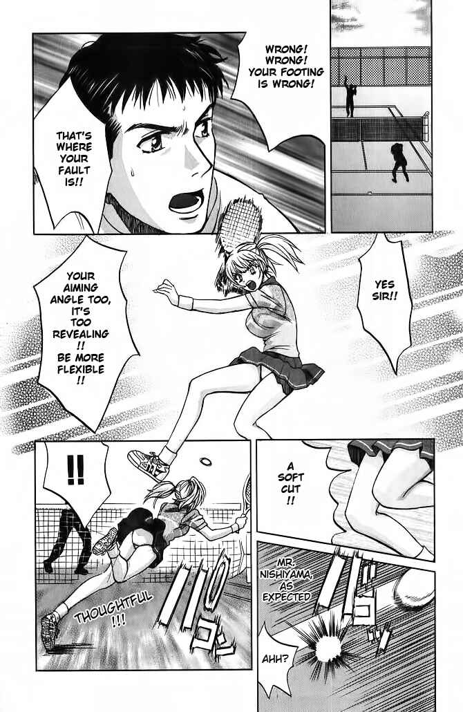 Love Junkies Chapter 56.5 - Page 15