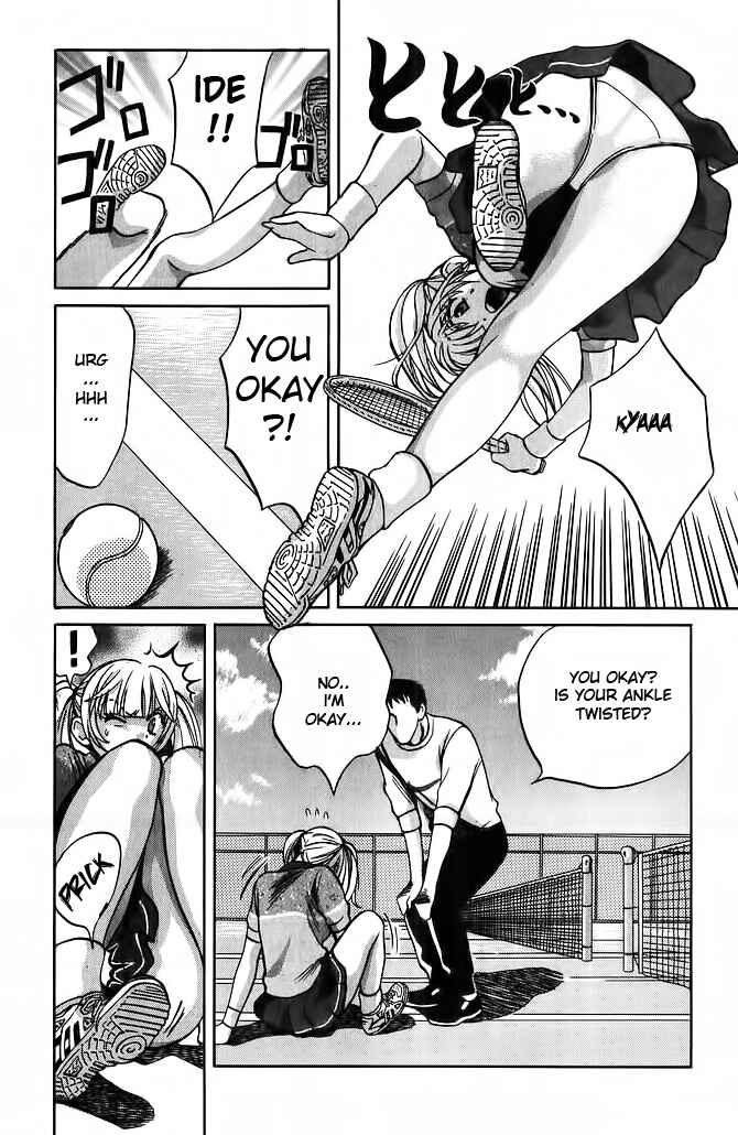 Love Junkies Chapter 56.5 - Page 16