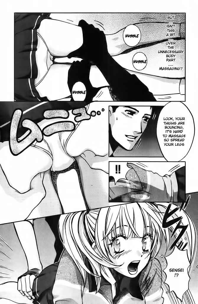 Love Junkies Chapter 56.5 - Page 19
