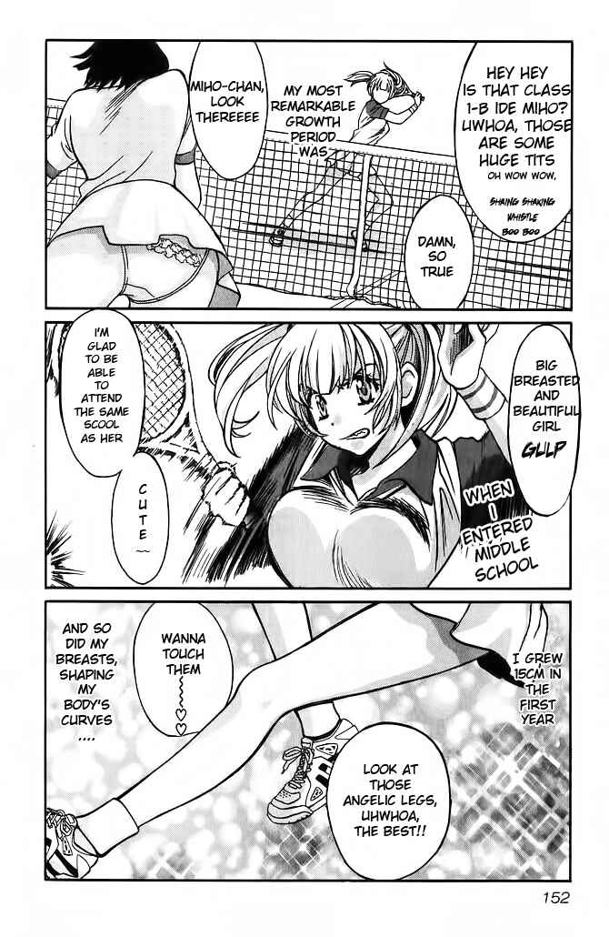 Love Junkies Chapter 56.5 - Page 3