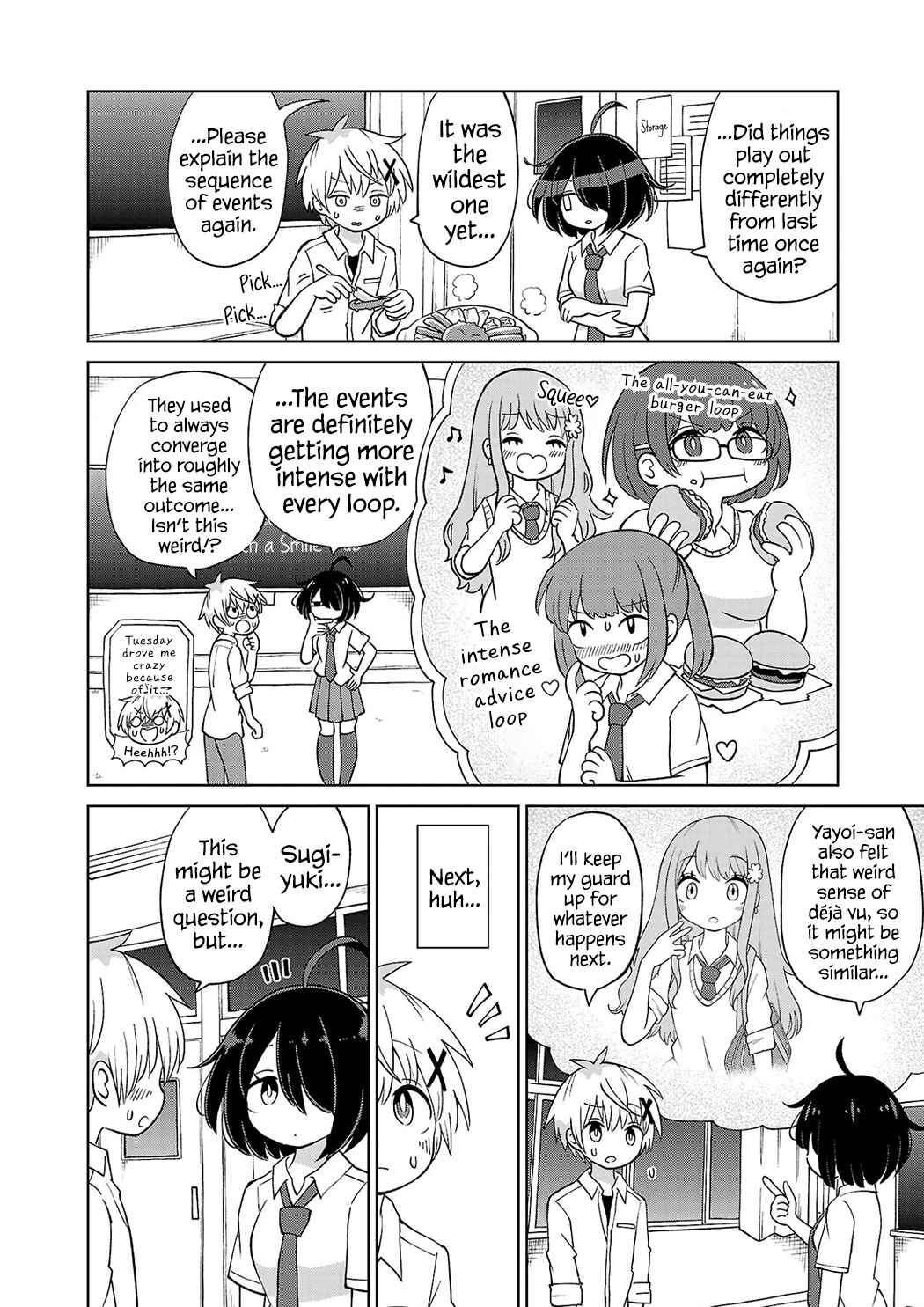 Sugiyuki Kako to Mitai Asu Chapter 8 - Page 2