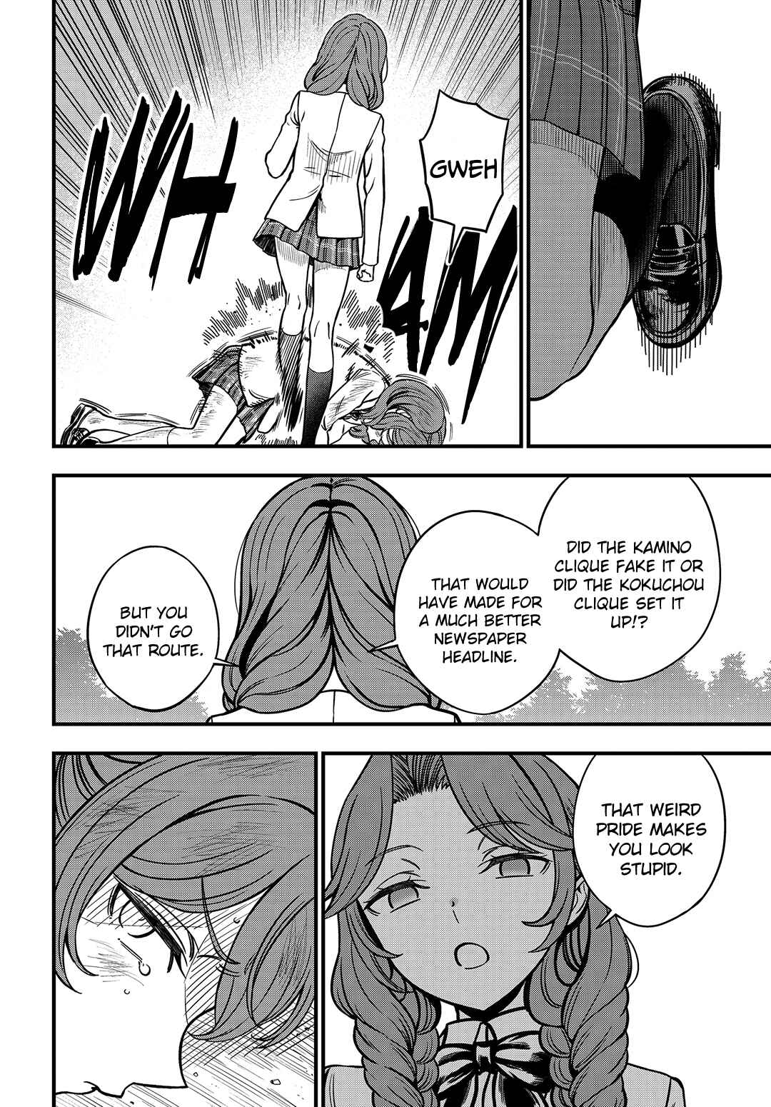 Toaru Majutsu no Index Gaiden - Toaru Kagaku no Mental Out Chapter 28 - Page 12