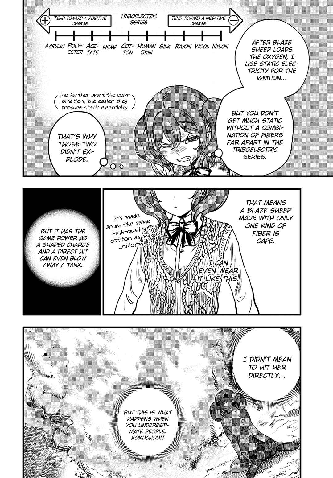 Toaru Majutsu no Index Gaiden - Toaru Kagaku no Mental Out Chapter 28 - Page 16