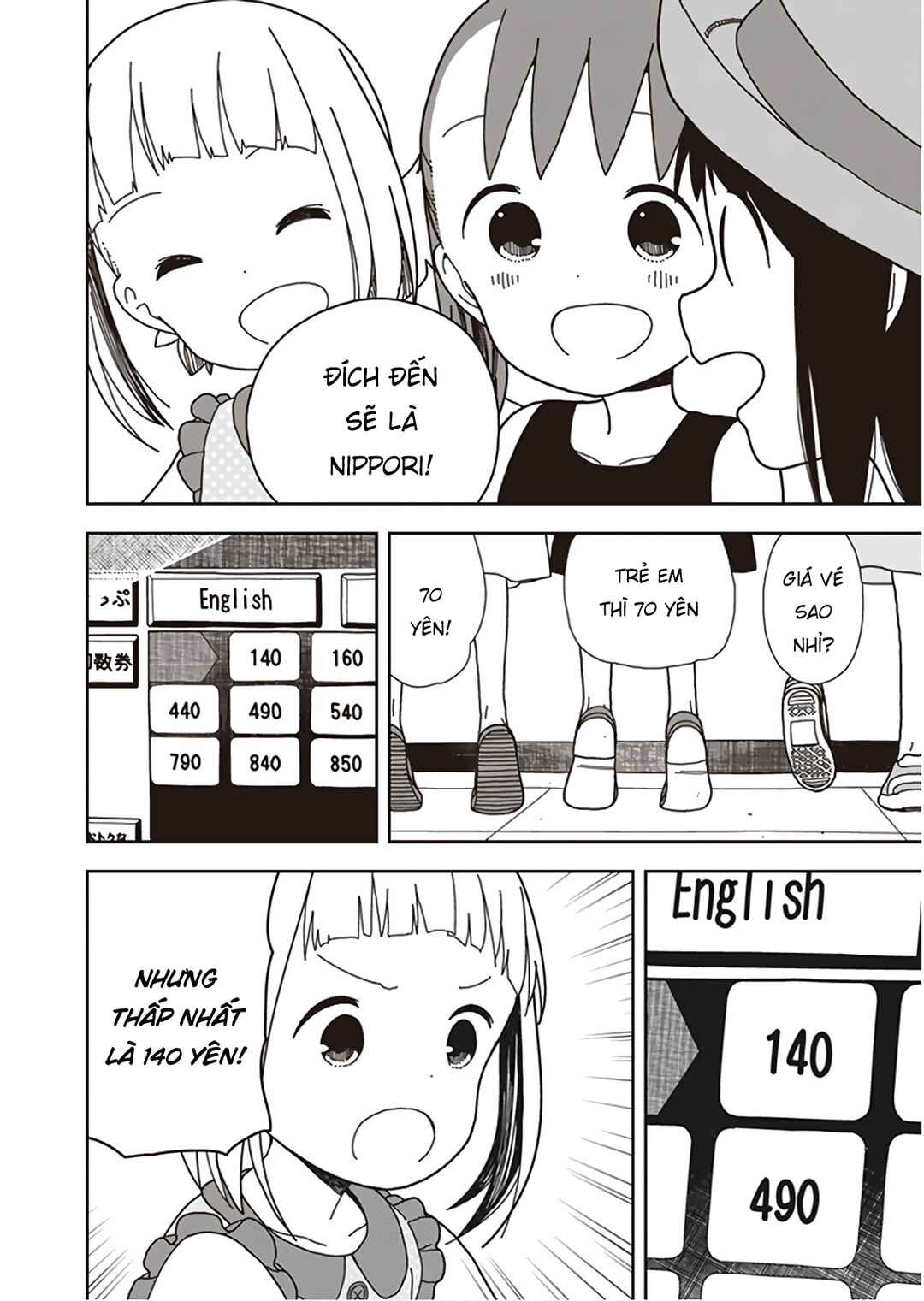 Mitsuboshi Colors Chapter 49 - Page 10