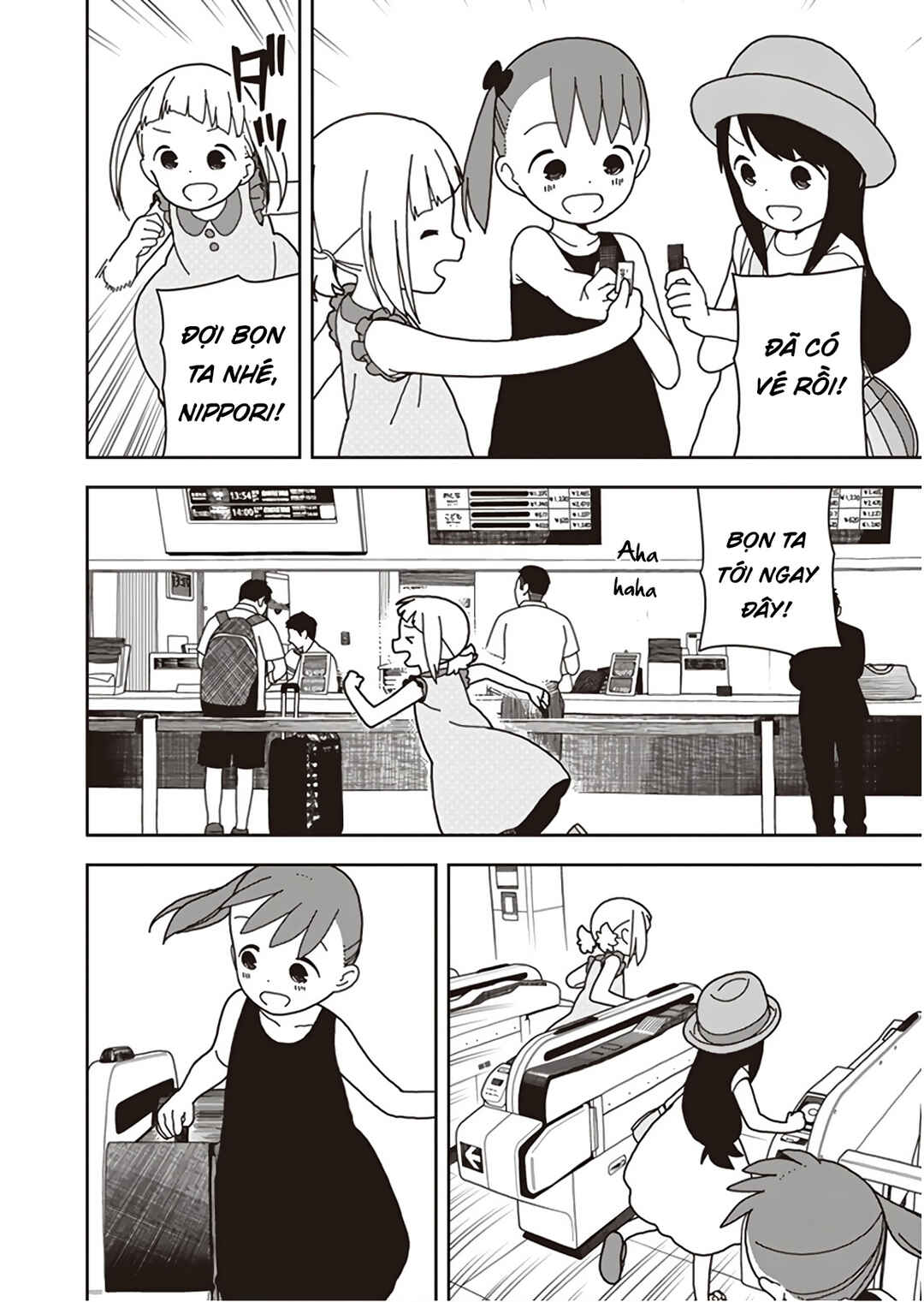 Mitsuboshi Colors Chapter 49 - Page 12